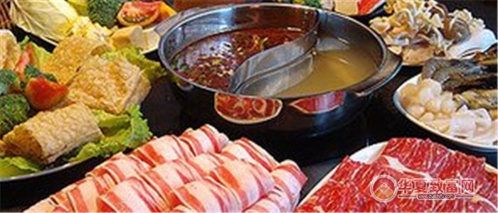 在武安市开火锅店